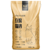 鄂芯鲜猫砂绿茶猫砂混合10斤装猫砂除臭猫砂可冲厕所5kg猫沙 【老客户福利款】绿茶混合猫砂4斤（仅3000件）