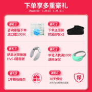 DEDAKJ 【德国品牌】足疗机足部按摩器足底脚部脚底腿部按摩仪按摩脚刮痧送爸爸妈妈老人健康礼物实用 遥控新版（5挡力度+3挡热敷+无级调+负离子）