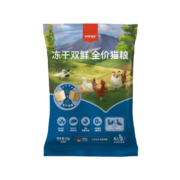 凑单品：顽皮 Wanpy 双鲜猫粮 添加冻干鸡肉&三文鱼 50g