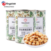 百钻 鹰嘴豆即食罐头 400g*3罐*2件