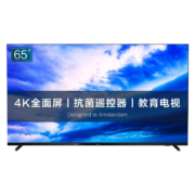 飞利浦（PHILIPS） 65英寸电视机全面屏4K蓝牙智能语音液晶2G+16G 65PUF7295  65PUF7295/T3