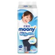 尤妮佳（Moony）畅透系列拉拉裤XXL26片*8件