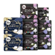 88VIP：kotex 高洁丝 卫生巾日夜套装(极薄纯棉24cm*8片+海岛纯棉24cm*9片*2+极薄纯棉28cm*6片*2+极薄纯棉42cm*3片*3+极薄纯棉护垫15cm*20片) *2件