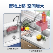 欧琳（OULIN） 厨房水槽单槽洗菜盆单槽台下盆优质304不锈钢洗碗槽大单槽72450 配CFL002精铜抽拉水龙头