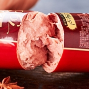 秋林里道斯 中华老字号 俄式风味卢布肠320g/支 纯肉肠  火腿肠 午餐肉 早餐 开袋即食 熟食 下酒菜 泡面搭档