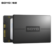 PLUS会员：SOYO 梅捷 2TB SSD固态硬盘 SATA3.0接口