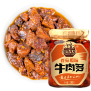 酱牛八方 香菇原味牛肉多 醇香牛肉 粒粒见方200g 吉香居出品