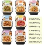 莫小仙 麻辣牛肉多口味米饭自煮懒人方便宿舍速食即食自热方便煲仔饭 超值10盒装（7种口味-煲仔饭）