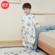 欧孕（OUYUN）婴儿睡袋秋冬全棉儿童分腿宝宝睡袋空调房防踢被 喜乐多福蓝色【空气层推荐室温18-25℃】 L码（身高90-105cm）