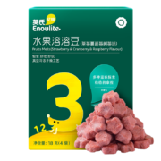 英氏（Engnice）儿童零食 草莓蔓越莓树莓味 儿童溶豆水果溶溶豆18g