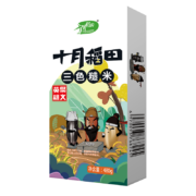 十月稻田（SHIYUEDAOTIAN） 十月稻田 杂粮三色糙米480g 5盒装（红米 黑米 糙米）