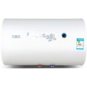 万家乐H111B电热水器家用小型速热家用储水式恒温40升50升60升