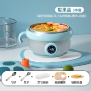 吉佧注水保温碗辅食碗宝宝专用婴幼儿温显吸餐盘碗不锈钢儿童餐具