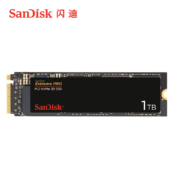 SanDisk 闪迪 至尊超极速系列 NVMe M.2 固态硬盘 1TB（PCI-E3.0）