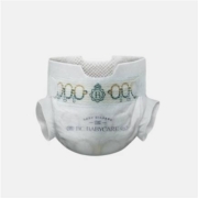 天猫U先 babycare皇室纸尿裤新生儿试用装NB*3+S*1/S4片/M4片