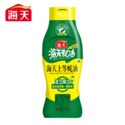 [专享]海天上等蚝油挤挤装新鲜蚝汁提鲜增味调味料炒菜点蘸挤压瓶