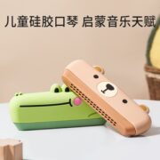 DALA 达拉 16孔口琴 小熊款