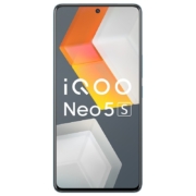 vivo iQOO Neo5S 骁龙888 独显芯片Pro 双电芯66W闪充 专业电竞游戏手机 双模5G全网通 12GB+256GB 日落峡谷