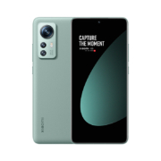 小米12S 骁龙8+处理器 徕卡光学镜头 疾速影像 120Hz高刷 67W快充 4500mAh 12GB+256GB 原野绿 5G手机