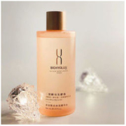 BIOHYALUX 润百颜 玻尿酸高保湿精华水