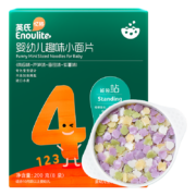 英氏（Engnice）婴幼儿辅食面条 婴儿面条 碎碎面小面片营养辅食果蔬趣味小面片儿童面