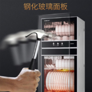 康宝(Canbo)消毒柜 家用 小型 立式迷你小型高温双门 厨房餐具消毒碗柜XDZ80-D1（ZTP108D-1）