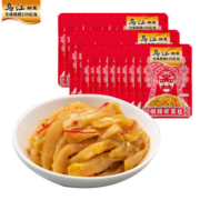 【乌江】30袋乌江涪陵榨菜15g微辣榨菜丝小包装下饭菜【11月30日发完】