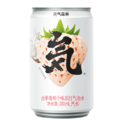 元气森林 0糖0脂0卡苏打气泡水 白草莓椰子味200mL*6罐装
