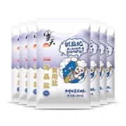 88VIP：雪天 盐识盐记未加碘海晶盐300g*7小包