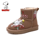 SNOOPY 史努比童鞋 男童靴子 冬季新款加绒保暖雪地靴 防滑棉靴 卡其 24码内长约149mm