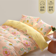 PLUS会员：BLISS 百丽丝 静夜春水 纯棉四件套1.5米(适配200*230cm被芯)