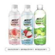 CELSIUS 燃力士 0糖0卡0脂肪 燃力士气泡水饮料480ml/3瓶组合装