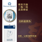 酒牧旗舰店 一瓶一码 绝对伏特加（Absolut Vodka）原味 瑞典原装进口洋酒 小鸟伏特加 绝对伏特加原味 500ml