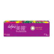 强生（Johnson） 安视优 美瞳日抛 天生闪耀系列 彩色隐形眼镜大小直径  10片装 妍妍棕 0度