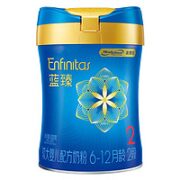 美赞臣 蓝臻 婴儿奶粉 国行版 2段 820g*2罐