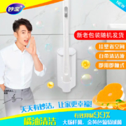 妙洁 一次性马桶刷 共7个替换头 可壁挂 马桶刷头带清洁液 可抛式厕所刷子