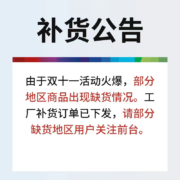 博世（BOSCH）【灰阶十字分储】605升家用大容量变频一级能效对开四开门电冰箱无霜保鲜 KMF61A91TI 以旧换新
