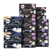 88VIP：kotex 高洁丝 卫生巾日夜套装(极薄纯棉24cm*8片+海岛纯棉24cm*9片*2+极薄纯棉28cm*6片*2+极薄纯棉42cm*3片*3+极薄纯棉护垫15cm*20片) *2件