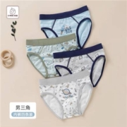 88VIP：KAIPENG 凯鹏 男女童 纯棉内裤 4条装