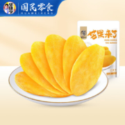 华味亨 芒果干   500g/袋
