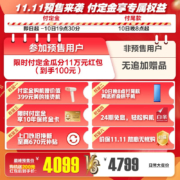 小天鹅（LittleSwan）洗烘一体洗衣机滚筒全自动 水魔方二代10公斤智能除菌以旧换新 升级款彩屏智能投放小钢炮TD100UTEC