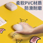 加热鼠标垫超大号办公室桌面加热垫学生宿舍