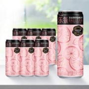 Suntory 三得利 乐氛 起泡葡萄酒风味+粉柚莫吉托风味果汁饮料330mL*6罐