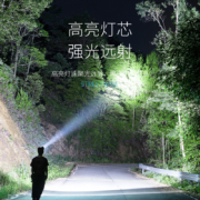 超亮强光头灯充电户外夜钓钓鱼专用头戴式感应赶海矿灯黄光