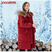 YAYA 鸭鸭羽绒服 鸭鸭 女士貉子毛连帽羽绒服