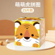 开益 大块启蒙拼图 萌萌虎 四款可选