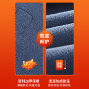JW真维斯男装加厚加绒外套 冬季防风保暖摇粒绒连帽绒衫休闲开衫