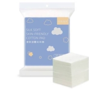京东特价：珂莱藻堂 化妆棉干湿两用 薄50片*2包