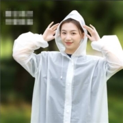 惠寻  成人雨衣  长款带帽  磨砂白色  均码