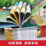 《我想有颗星星》